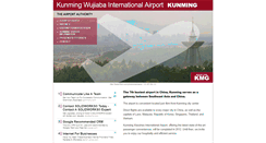 Desktop Screenshot of kunming.airport-authority.com