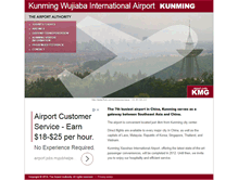 Tablet Screenshot of kunming.airport-authority.com